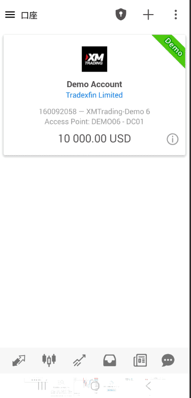 MT4スマホアプリ XMデモ口座ログイン完了画面