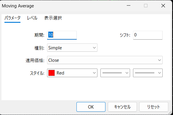 MT5 移動平均線 設定ダイアログ 期間・種別・スタイル